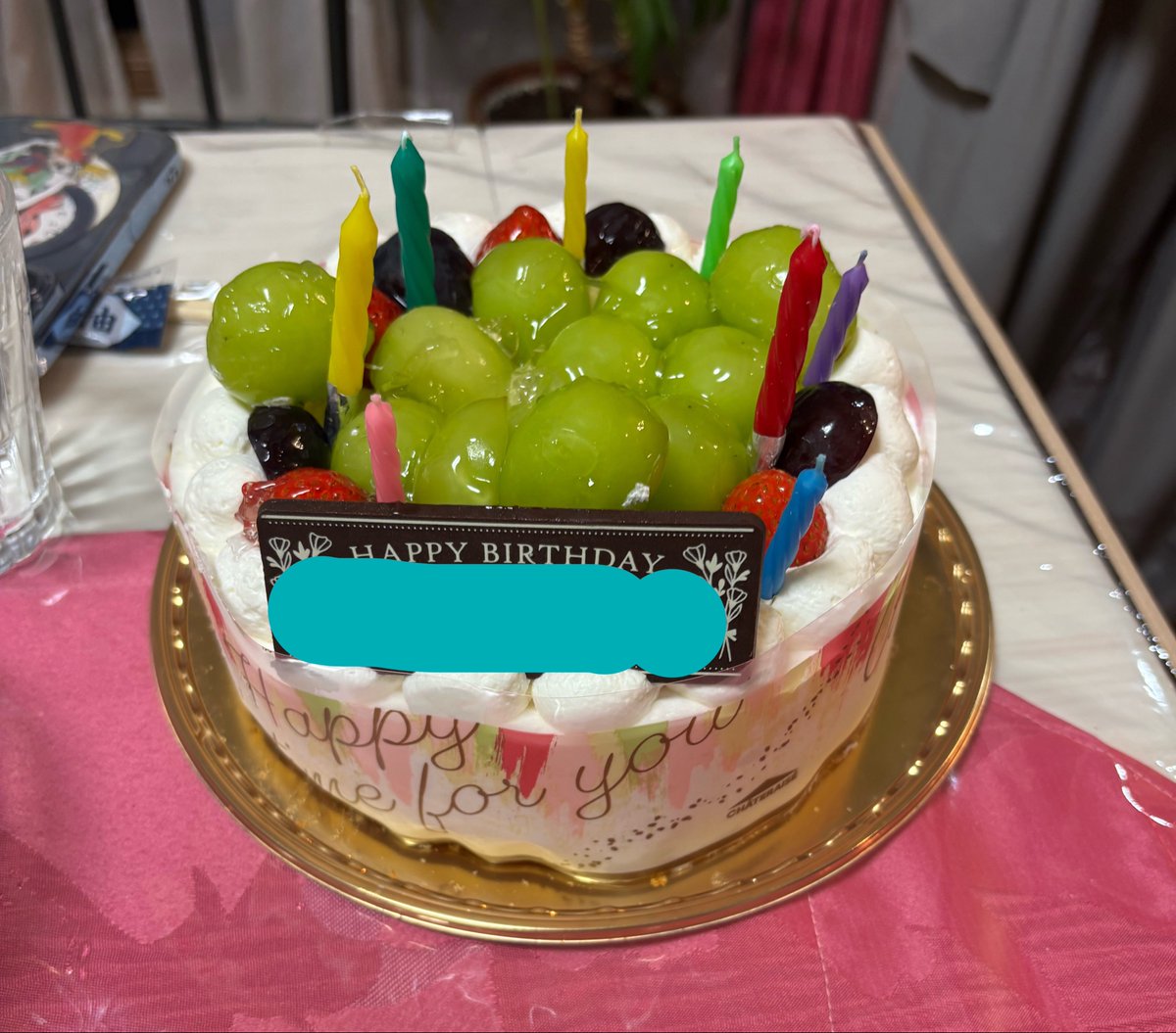 amkossm's tweet photo. 無事に今年も誕生日を迎えました🎂✨
職場でもありがたいことにたくさん祝ってもらい、大好きなトマト🍅をたくさんもらい、家に帰ったらおさななーずが隠れてて家族とサプライズパーティしてくれました😍♡嬉しい〜✨ https://t.co/w4qldQFEj3