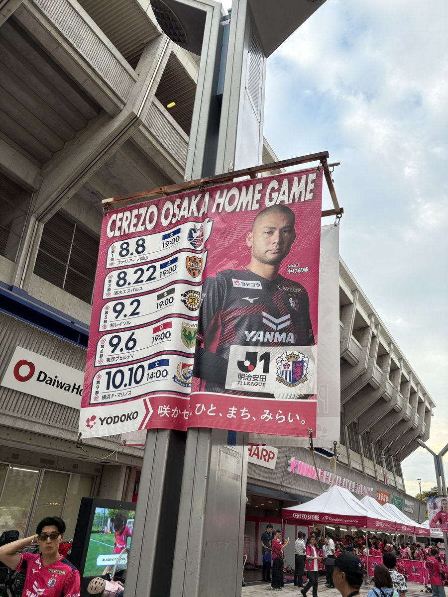 8_aaaas's tweet photo. こんな日もある https://t.co/3fKNDa8akJ