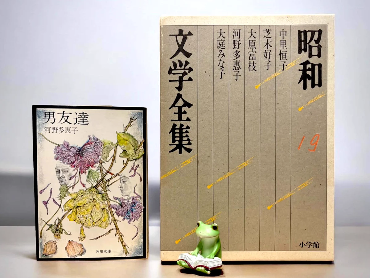 昭和文学全集　第19〜36巻　18冊セット第2部 吉良貴之｜Kira, T. on X: 