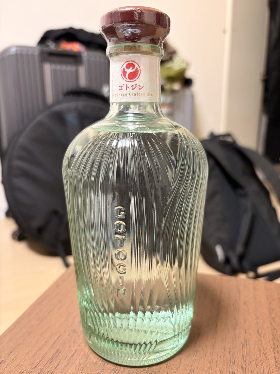 iluminar_P's tweet photo. 五島列島のジン届いた！！！ https://t.co/fL34vt9xNl
