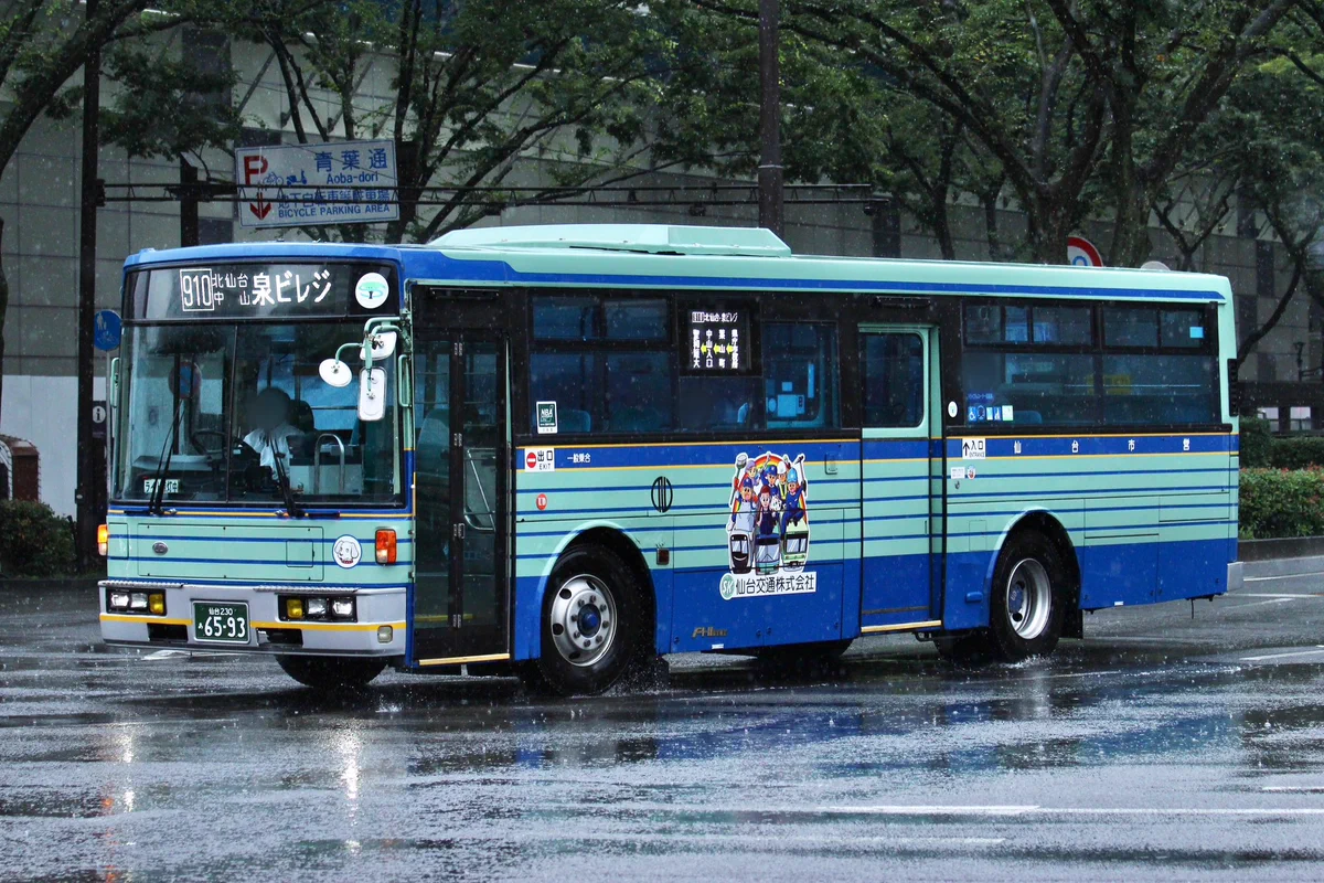 たこわさび on X: 