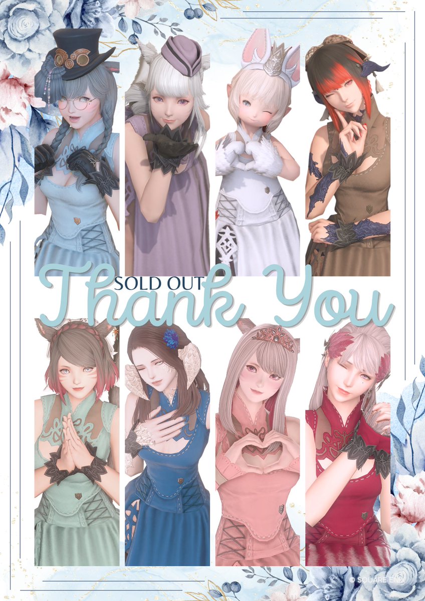 Felicite_FF14's tweet photo. ｡oＯo｡.:♡完売のお知らせ♡:.｡oＯo｡

本日すべてのお席が完売いたしました
ご予約誠にありがとうございました

　　　今宵お会いできるのを
　心より楽しみにしております🌟

　　｡oＯo｡.:♡.:🩵:.♡:.｡oＯo｡ https://t.co/HUW9ebJdGz