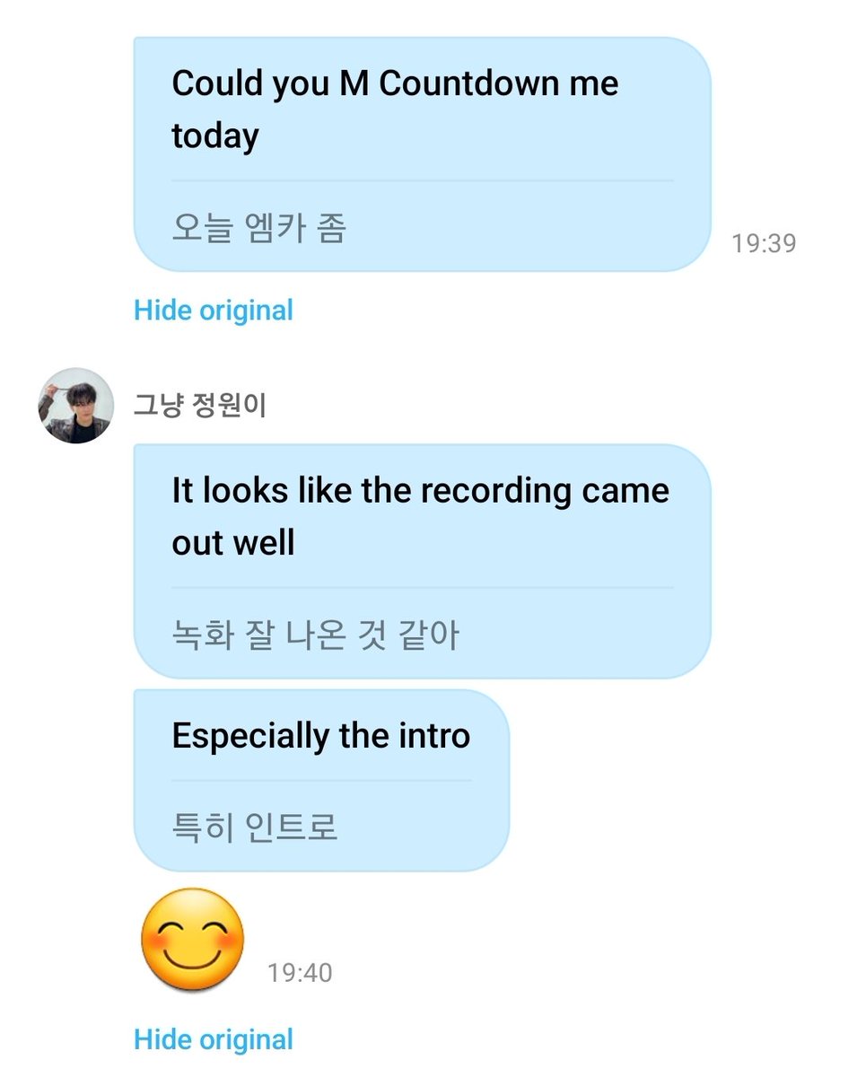 woncattos's tweet photo. YANG JUNGWON??? 😭😭
😺 m countdown today turned out pretty good
😺 i think the pre-recording came out well
😺 especially the intro
😺 😊 https://t.co/VLcDbPmpaI