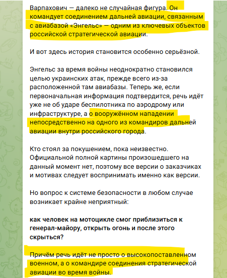hochu_dodomu's tweet photo. Кацапня занила https://t.co/WLgDi9Weih