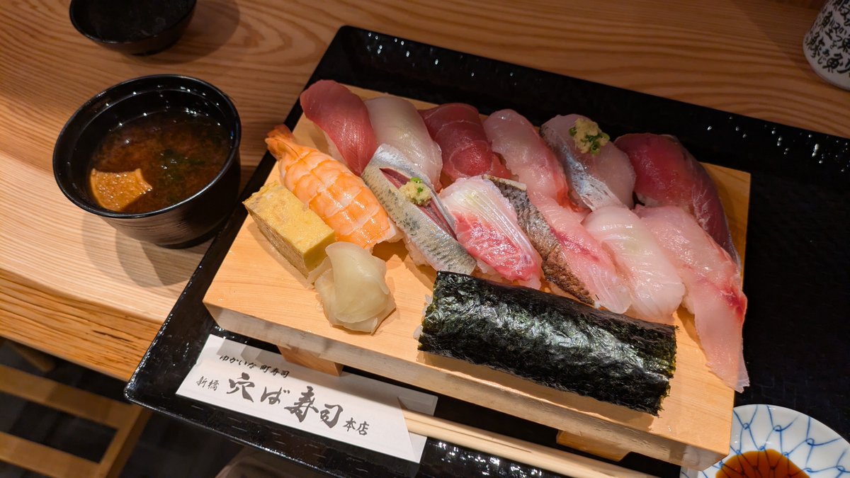yosubiku's tweet photo. ビックリした https://t.co/8IashU8yBg
