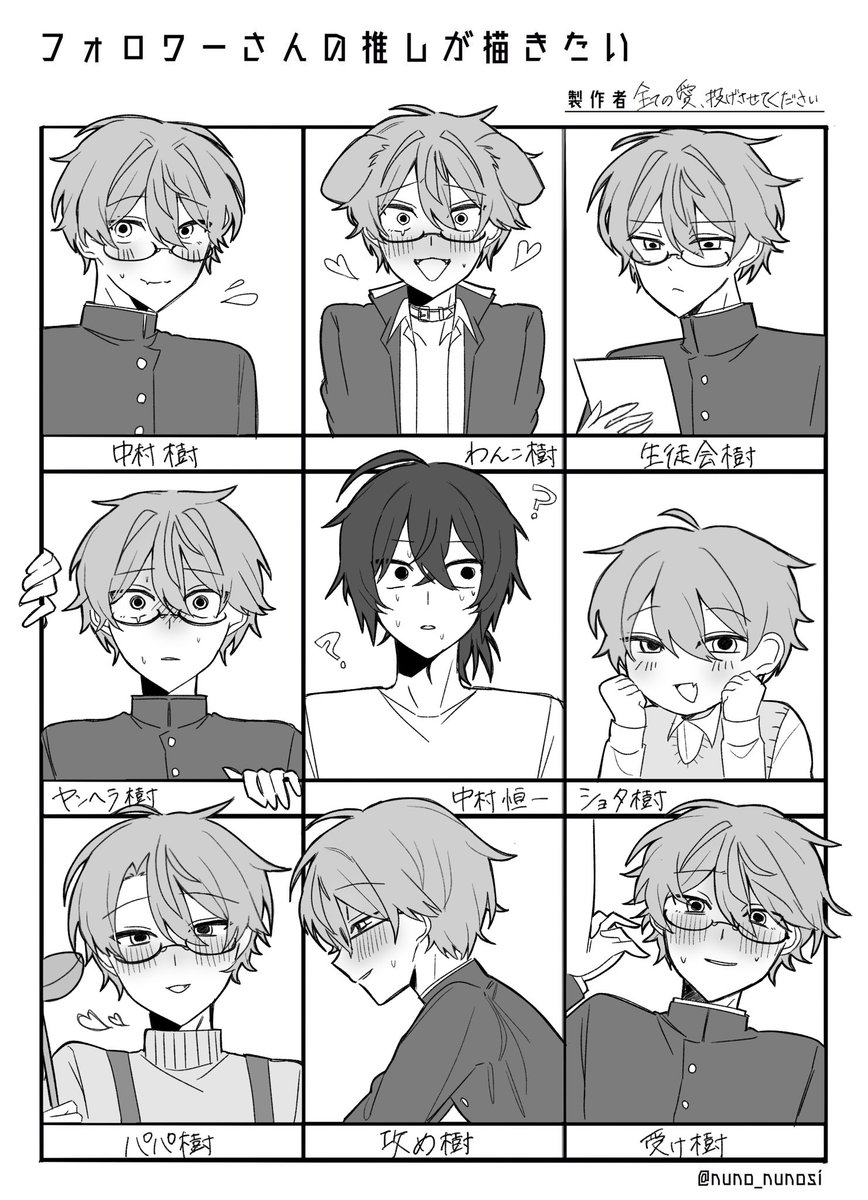 Nanavall_'s tweet photo. #ぎなさんに描いたよ

もう全部樹とか言いません。 https://t.co/I5XsGn3371