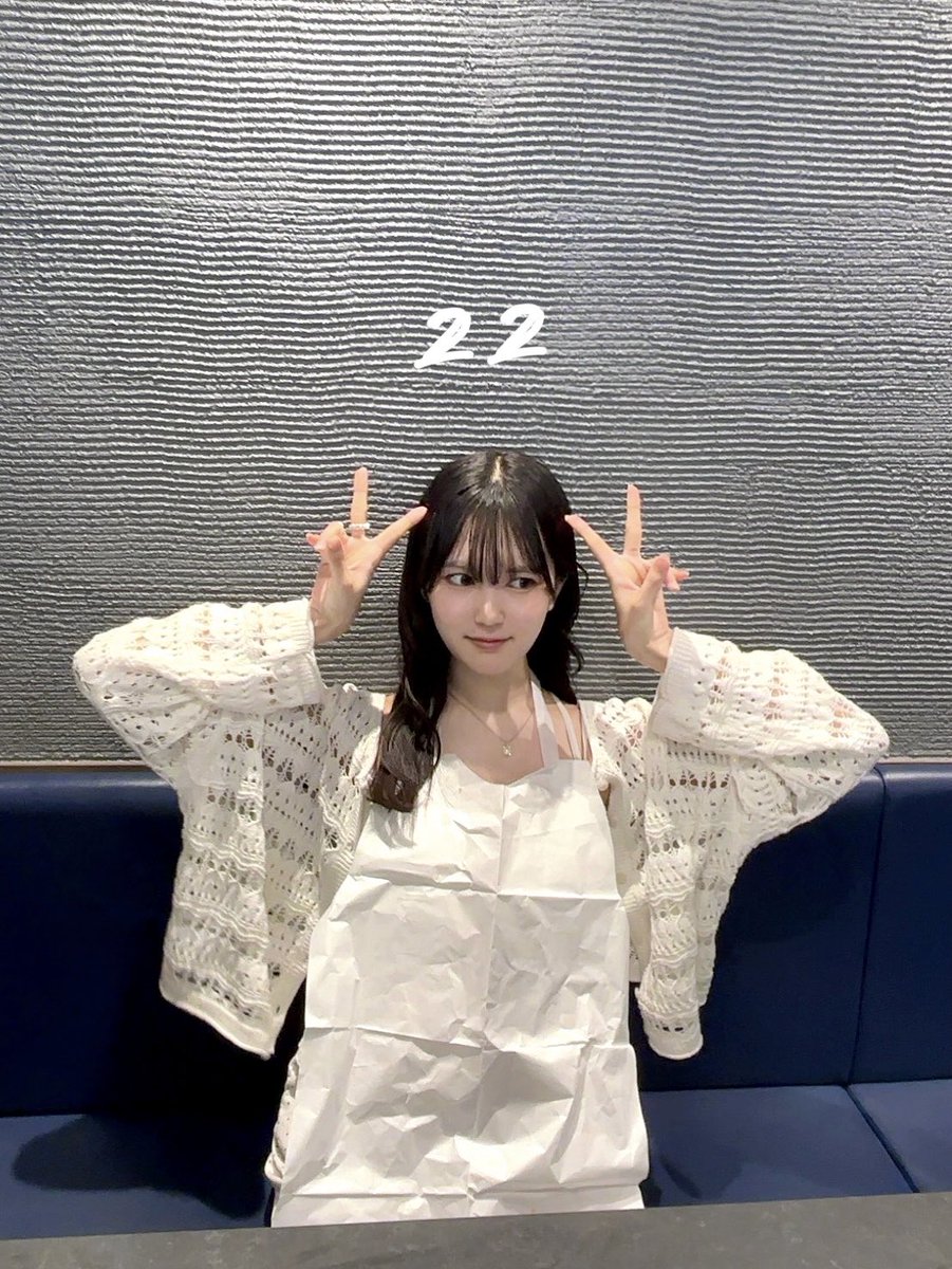 kokone_imamura's tweet photo. 22歳になりました！

いつも応援してくださる皆さま、本当にありがとうございます✨️

一生懸命になれる環境に感謝をしながら、新しい一年も大切に、全力で頑張ります！

これからもよろしくお願いします🤍 https://t.co/6MnWxcAQiW