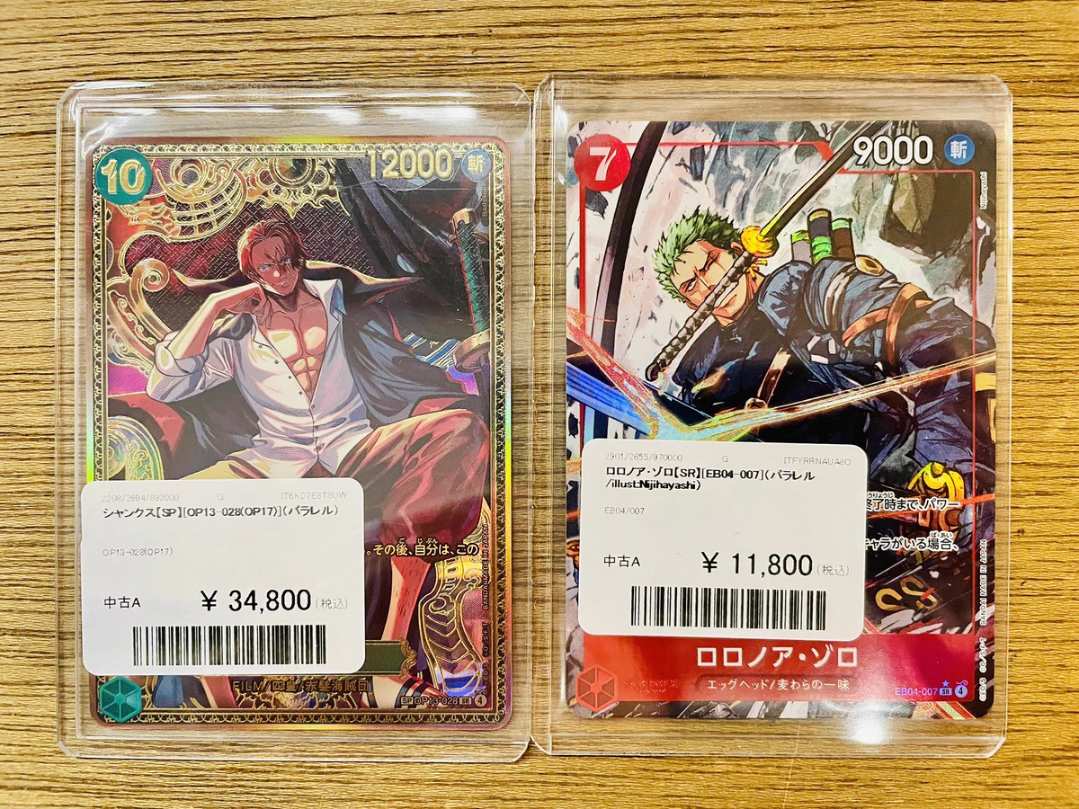 カーデリア池袋店 on X: 
