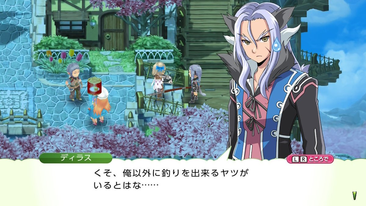 bonanoki1's tweet photo. ルンファク4高速攻略目指してたのに、昨日起きたクール系ディラスくんにムキになって春の釣り大会勝つまで5回くらいやり直した
君この街めっちゃ楽しんでるよね https://t.co/KWmqs2dDbW