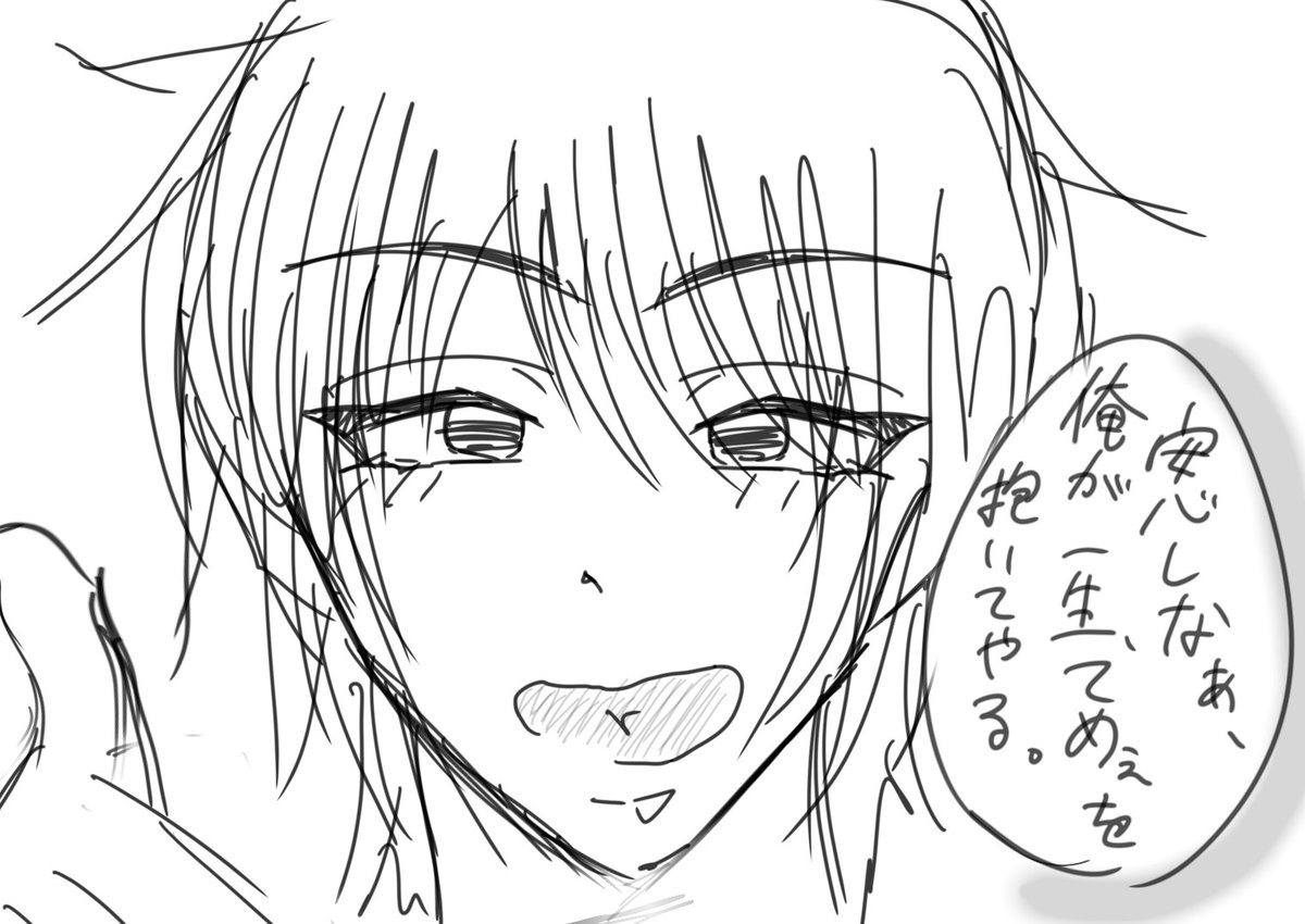 matoko0507's tweet photo. この高杉くん、地味に気に入ってます🥰 https://t.co/WASZE1ngqf