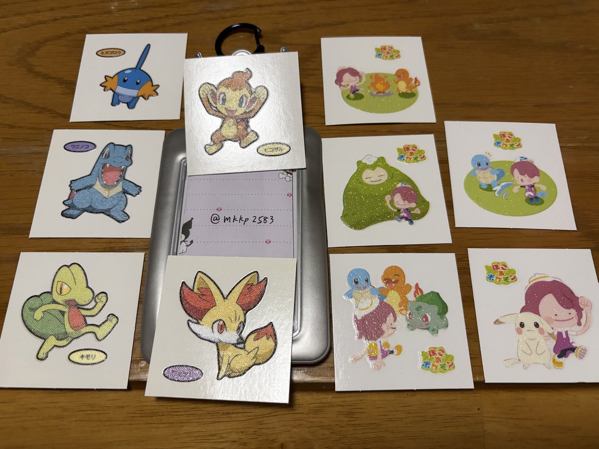 mkkp2583's tweet photo. ポケモンパン ぽこあパン ぽこあポケモンパン ポケモンパン

譲) 画像1

求) 画像2   または過去未所得ポッチャマ

郵送のみ対応
お気軽にお声掛けくださいm(_ _)m https://t.co/S5bx9lLjGr