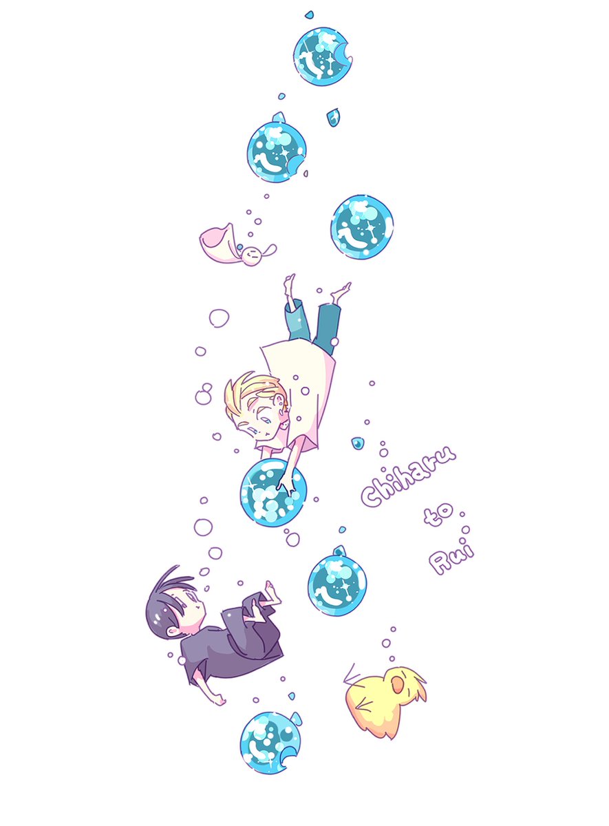 crim33550872's tweet photo. 🐥千春と類🪩

ぷくぷく…　

#商業BL
#創作BL https://t.co/UBVnc1hzo6