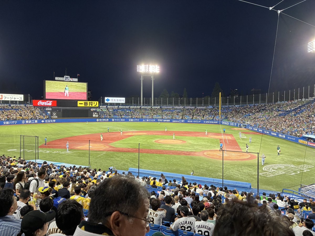 beerdall's tweet photo. 神宮で、阪神応援してる。
楽しい。 https://t.co/d2tld8fWTC