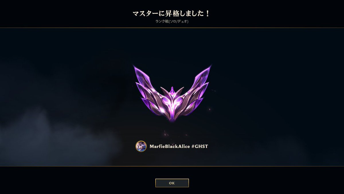 marfie_351's tweet photo. いきました～ https://t.co/UQBeYDTlcM