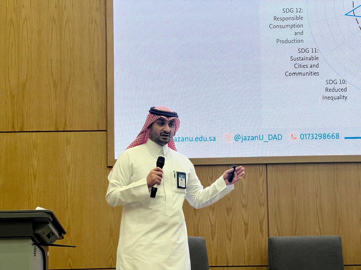 DGS_JAZANU's tweet photo. شاركت #عمادة_الدراسات_العليا_والبحث_العلمي في فعاليات برنامج إثراء بعنوان رحلة الباحث الأكاديمي من خلال عدد من الجلسات العلمية المتخصصة التي تناولت مسيرة الباحث، والتمويل البحثي، والنشر العلمي، وأخلاقيات البحث، والملكية الفكرية، والمسار الأكاديمي والترقية العلمية.

#جامعة_جازان https://t.co/TERV8GKpWs
