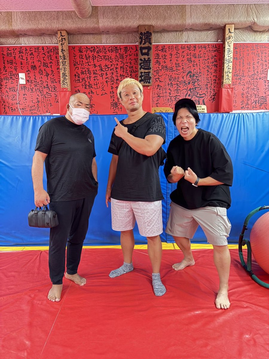 hamaguchigym's tweet photo. 本日は、新日本プロレスの石井智宏選手、YOSHI-HASHI選手、YOH選手が来てくださいました❗️
貴重な時間をありがとうございます😊
またお待ちしてます❗️気合いだ〜💪
#NJPW
#石井智宏
#YOSHI-HASHI
#YOH https://t.co/QpoBwg55IR