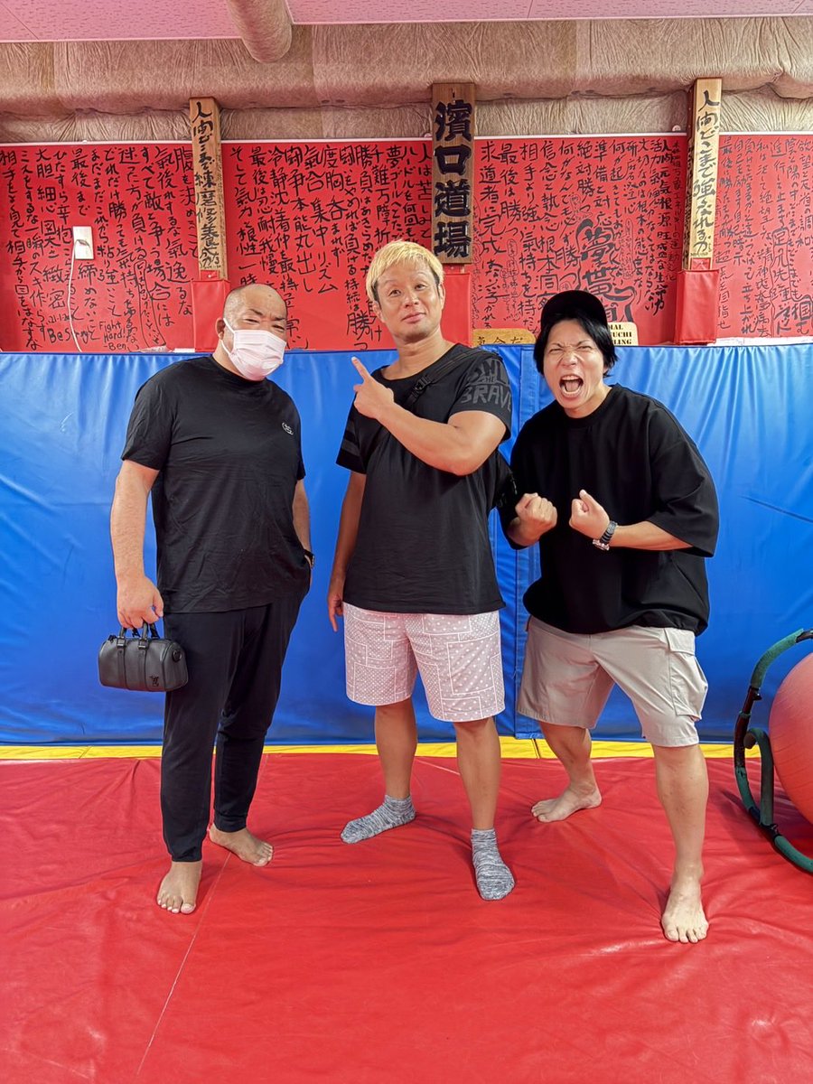 hamaguchigym's tweet photo. 本日は、新日本プロレスの石井智宏選手、YOSHI-HASHI選手、YOH選手が来てくださいました❗️
貴重な時間をありがとうございます😊
またお待ちしてます❗️気合いだ〜💪
#NJPW
#石井智宏
#YOSHI-HASHI
#YOH https://t.co/QpoBwg55IR