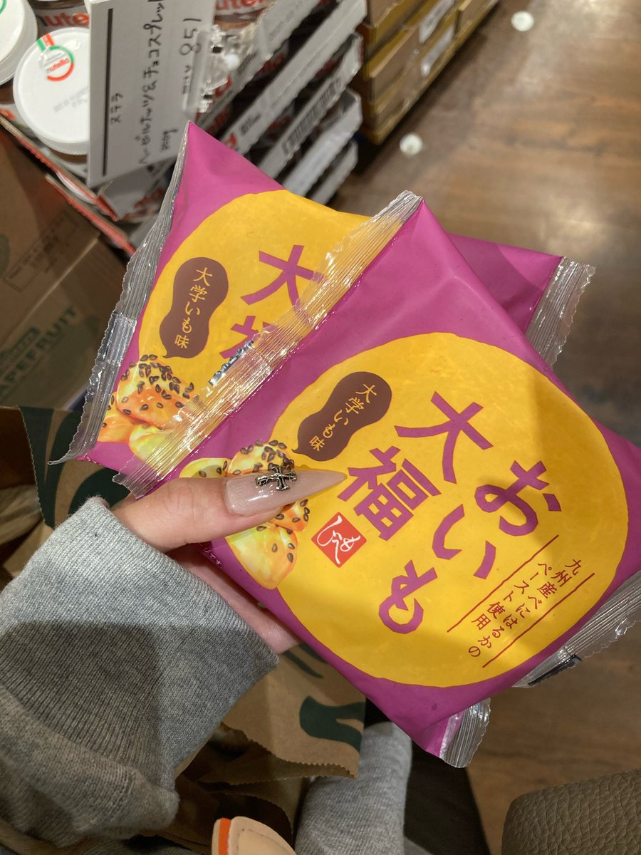 nz9nm0_'s tweet photo. これ、神ね https://t.co/fWAWNzSbHn