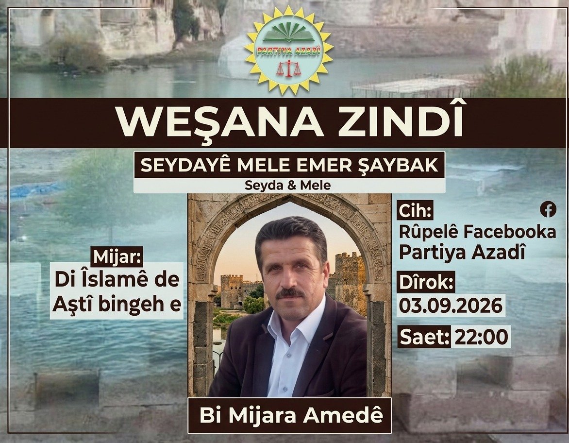 AzadiPartiya's tweet photo. https://t.co/QtTgtoBQVC