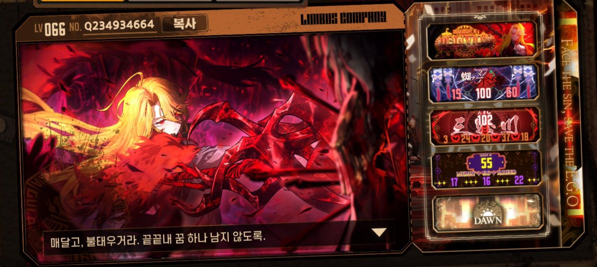 DZZIPK's tweet photo. 3번 수감자와 싱돈 주력입니다 🐣🎠
무슨 인격이든 싱돈이면 다 먹습니다 😏 https://t.co/ytPi2C55b1
