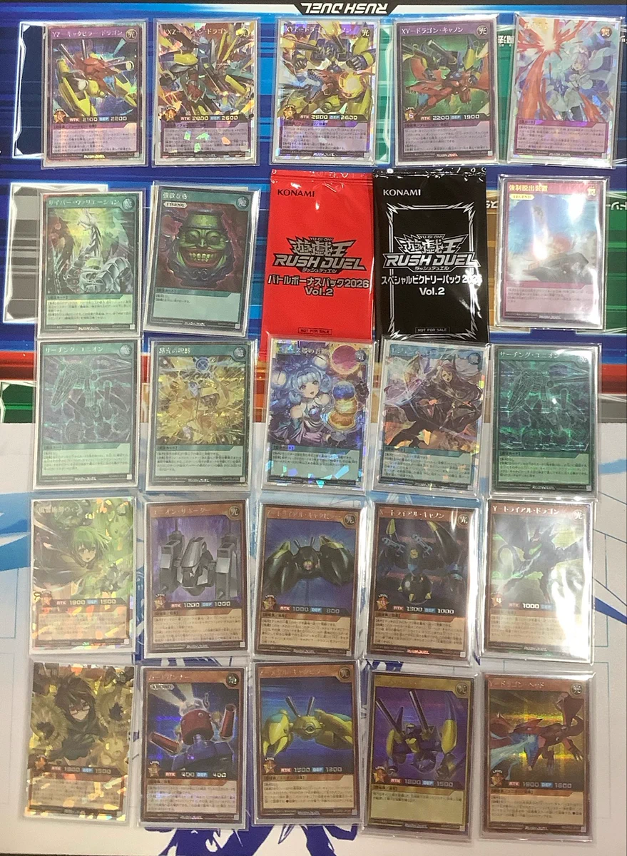 CS優勝】二棒サテライト デッキ CS優勝】二棒サテライト デッキ CS優勝