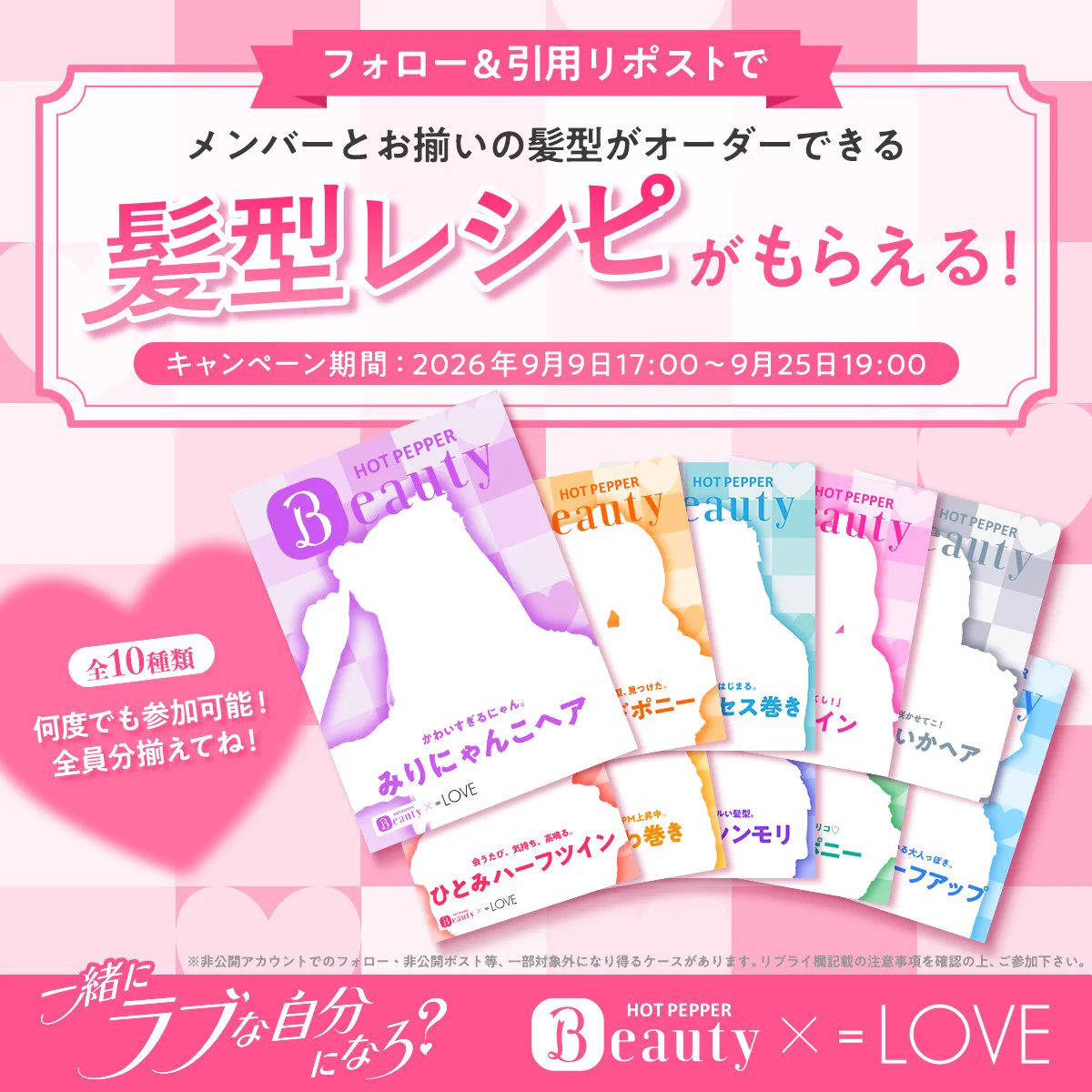 るいるい。 on X: 