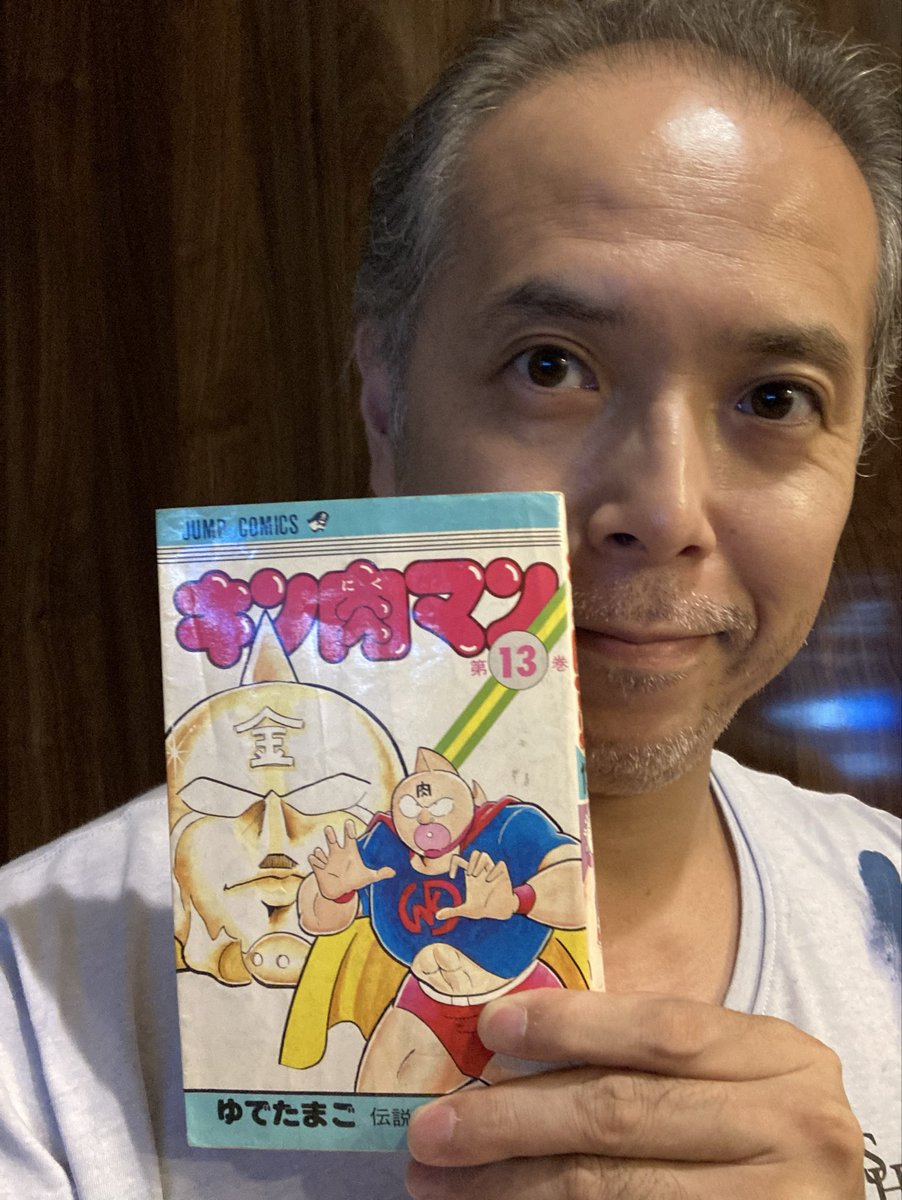allyouneedwas's tweet photo. 生まれて初めて買った漫画の単行本が #キン肉マン の13巻（今も大事に持ってます😊）という私は、実は大のキン肉マン好き💪

待望の #キン肉マンミュージアムin沼津 に行けて、ずっと大興奮でした〜✨

そういえば昔は、ダイバーシティお台場にもキン肉マンショップがあったんだよな〜🥲 https://t.co/iBItqlYjcV