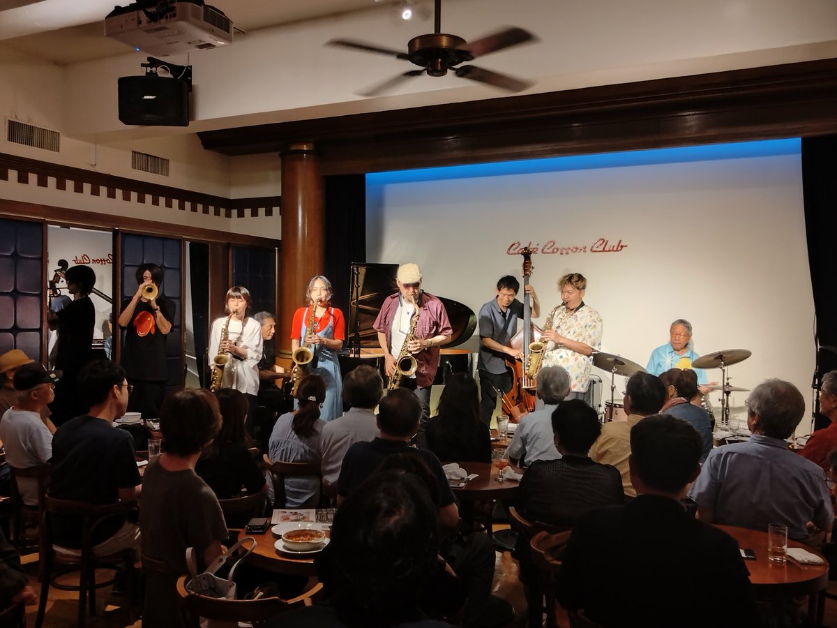yoshitow's tweet photo. 9/2は原川誠司Quartet feat.田井中福司 from NYを聴きに、高田馬場コットンクラブへ
期待を大きく上回る演奏で、たっぷりJAZZを聴けて大満足！CherokeeもバラードのA列車もとっても良かった！
ラストはミュージャンも数人飛び入りしてのNow's The Time
久しぶりにジャムセッション行きたくなりました！ https://t.co/fQ86BczqtP