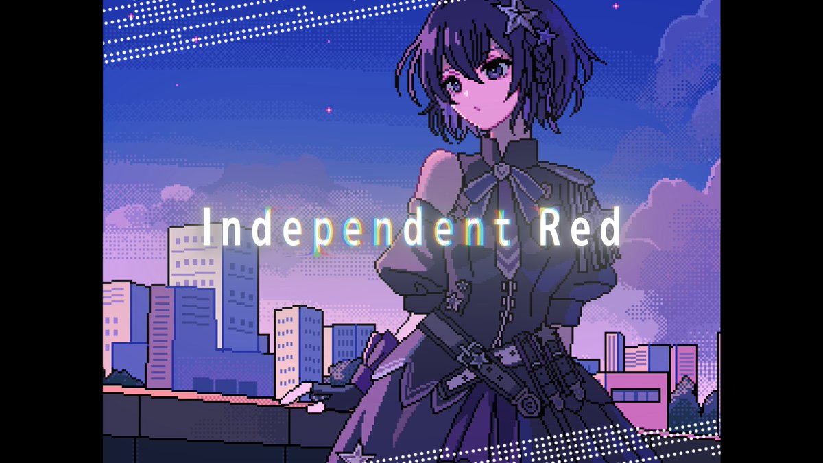 KOKO__virtual's tweet photo. 歌ってみました。

No.106 TO BE CONTINUED.
『Independent Red』 / rikka

歌唱：幸祜
イラスト：ななみ雪(@yuki77mi )
動画：LAKU(@LAKU1313 )
MIX：ヨコハタトクヤ

https://t.co/bG1qXpL7A4 https://t.co/m9jUzAtEcL