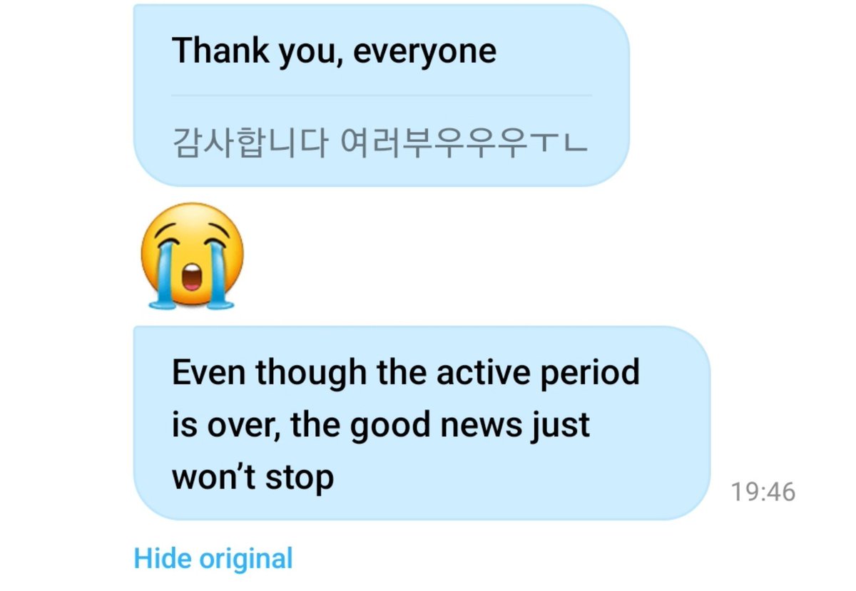 woncattos's tweet photo. 🌟 💌JUNGWON weverse dm #JUNGWON #정원 

his crying emoji 😭😭
😺 wait what
😺 are we #1 on m countdown again????
😺 woah
😺 thank youuu!!!!!
😺 oh that's so cool
😺 thank you everyooooonnnne
😺 😭
😺 even though promotions ended, the good news keeps coming https://t.co/Y2TU2HUk73