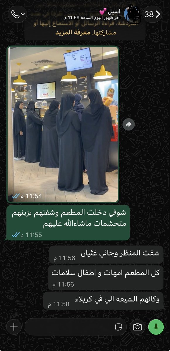 oknoknokn_n's tweet photo. وش فيها ذي سلامات؟! https://t.co/ZVvrXHzTOm