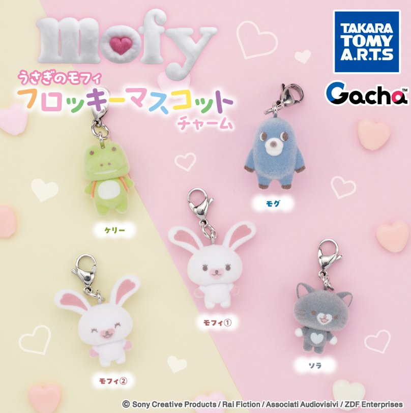 heisei_goods's tweet photo. 🐰うさぎのモフィ フロッキーマスコットチャーム🐰

「うさぎのモフィ」がふわふわかわいいフロッキーチャームに💗
小さめサイズで身につけやすい全5種✨

💰価格：400円
📅発売時期：2026年12月
🛒予約：https://t.co/8m8bELem9z　＃pr　

#うさぎのモフィ #カプセルトイ #ガチャガチャ #フロッキー https://t.co/n4KwI26h0b
