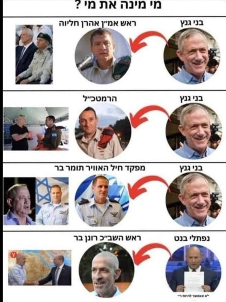 IrisB40573390's tweet photo. 🚨🚨🚨
עופר וינטר אומר שיחבור רק ל״אנשים חדשים ונקיים״, ל״מי שלא נגוע ב-7 באוקטובר״, ומדבר על ״השיח המפלג והאלים שהוביל אותנו לטבח״.
 אז מי בדיוק נחשב אצלו ״נגוע״?
האם גם הדרג המדיני בממשלה הקודמת, שבתקופתה בוצעו המינויים המרכזיים של בכירי המערכות שכשלו ב־7.10, נחשב אצלו ״נגוע״?
 והאם גם האופוזיציה שהמשיכה לגבות את אותם בכירים אחרי הכשל, במקום לדרוש מהם אחריות, נחשבים אצלו ״נגועים״?
והאם ״השיח המפלג והאלים״ כולל גם את מי שבמשך חודשים איימו בהפסקת התנדבות ושירות מילואים, דיברו על מרי ושיתוק מערכות, וזכו לגיבוי מהאופוזיציה? 
אם וינטר וחברי מפלגתו באמת רוצים להגיע לחקר האמת, שיצהירו שהם דורשים ועדת חקירה לאומית ושוויונית שתחקור את כולם...את הממשלה הנוכחית, הממשלה הקודמת, הצבא, השב״כ וכל מי שהיה שותף להחלטות ולתהליכים שקדמו לטבח.
אחרת, ״נקיים מ־7 באוקטובר״ נשמע פחות כמו דרישה לאמת ויותר כמו סיסמת בחירות שמופעלת רק כשנוח פוליטית או שאולי וינטר כבר מכין את הקרקע ל״מעשה בנט״, ולהצבת עצמו כמועמד לראשות הממשלה?