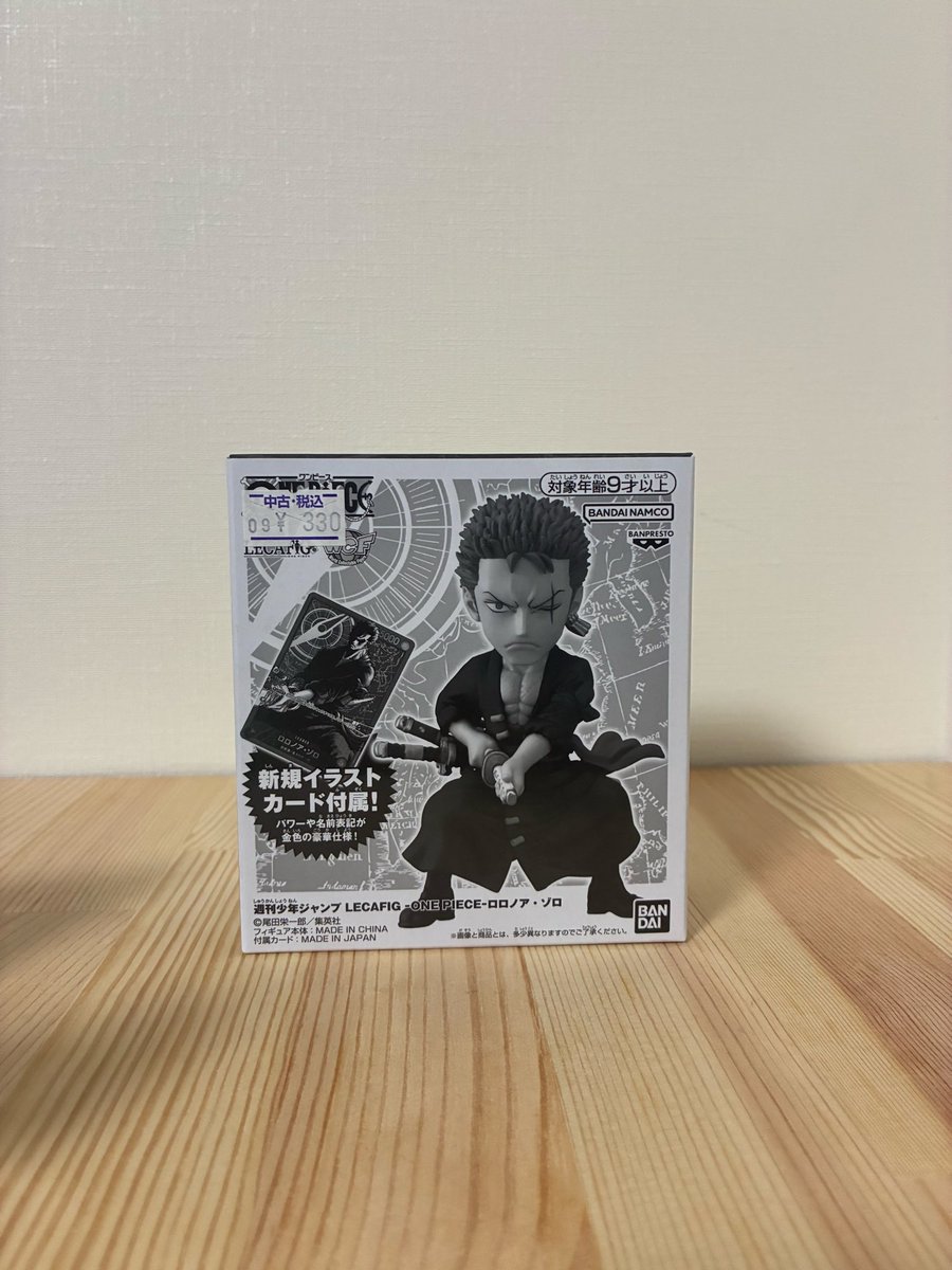 sQoxApoWEs0UZBg's tweet photo. おいおい💦
未開封なんかーいっ🤣 https://t.co/6pfqYWEbm2