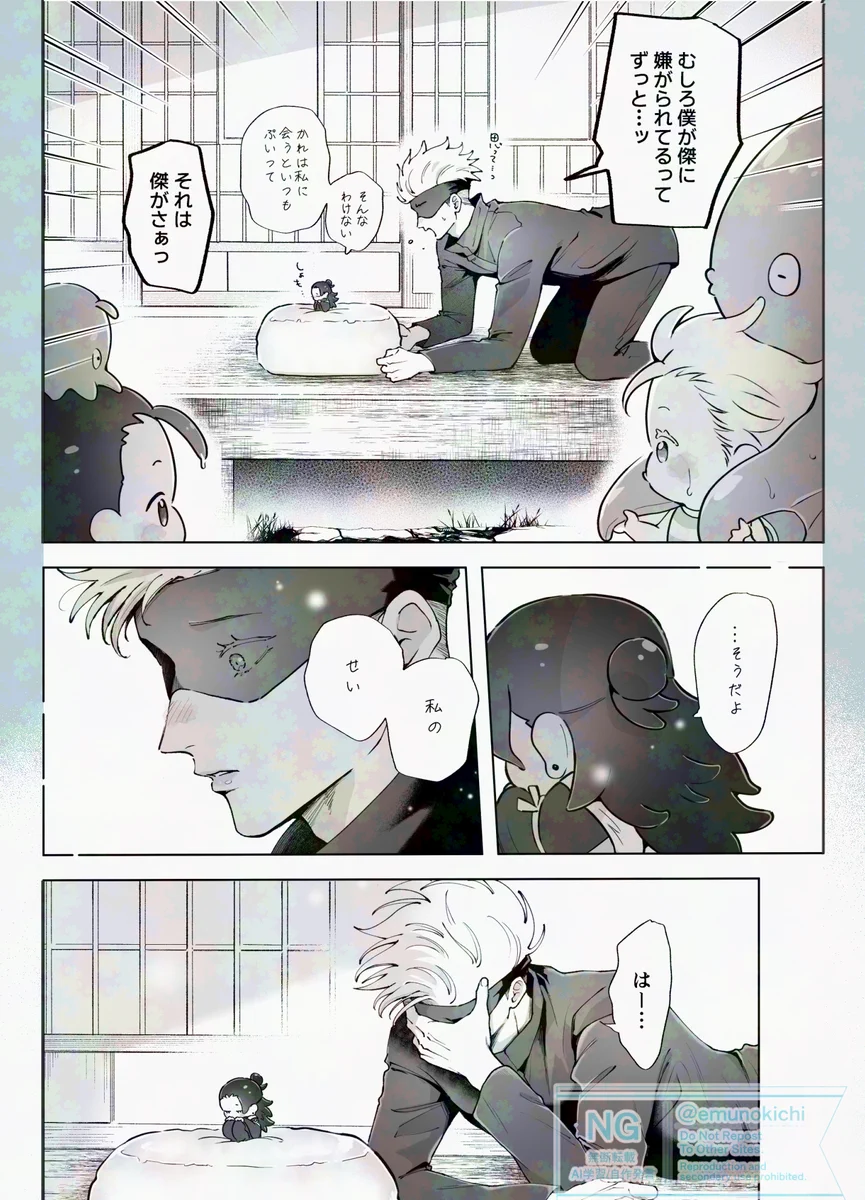 のきち on X: 