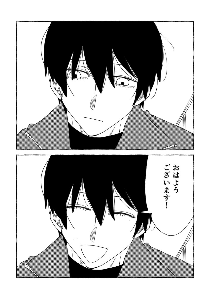 kokorooKgasuki's tweet photo. 怖い男に覗きこまれよう https://t.co/cwRnYsHXzX