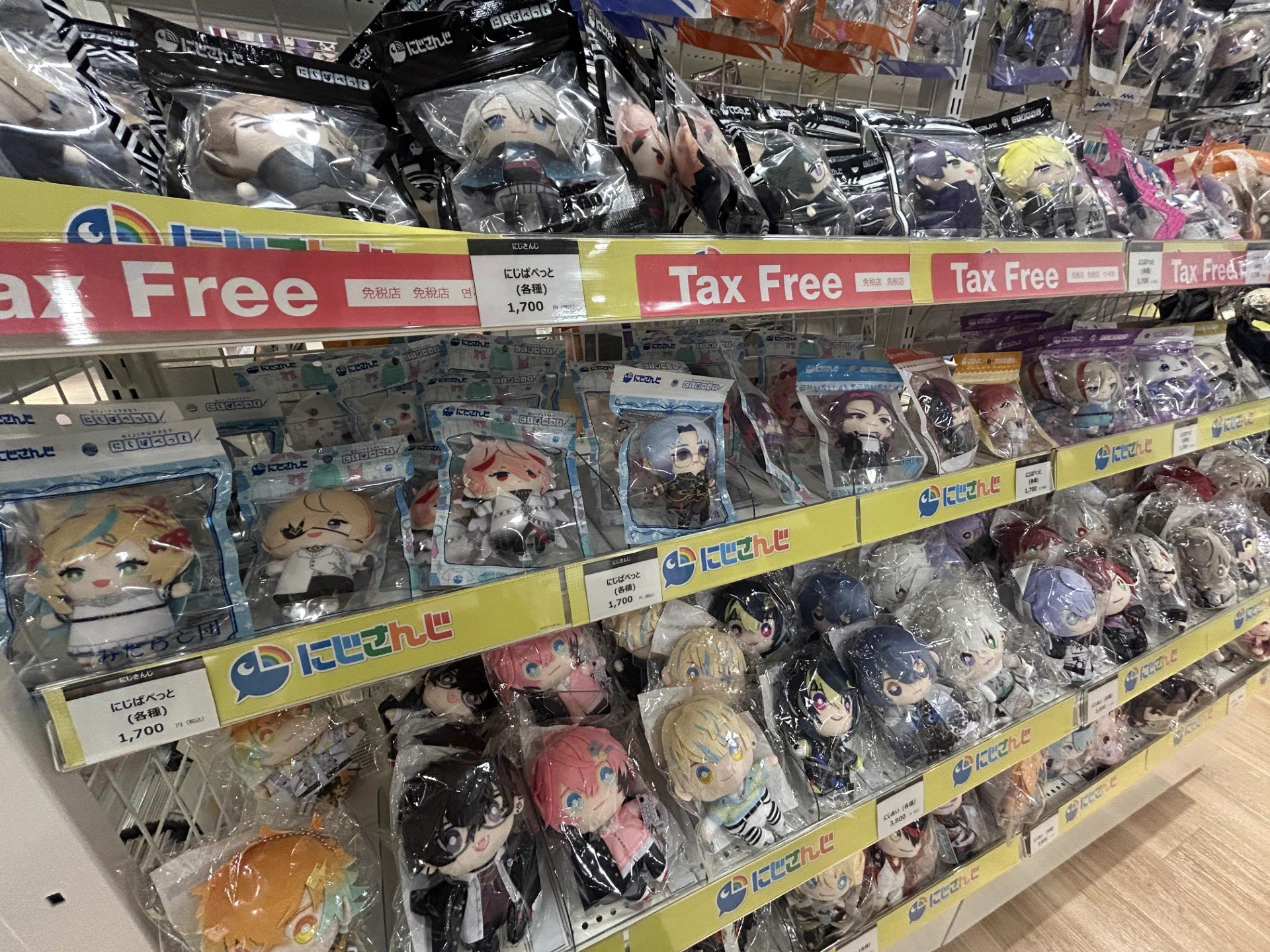 HMV SPOT 天王寺ミオ on X: 