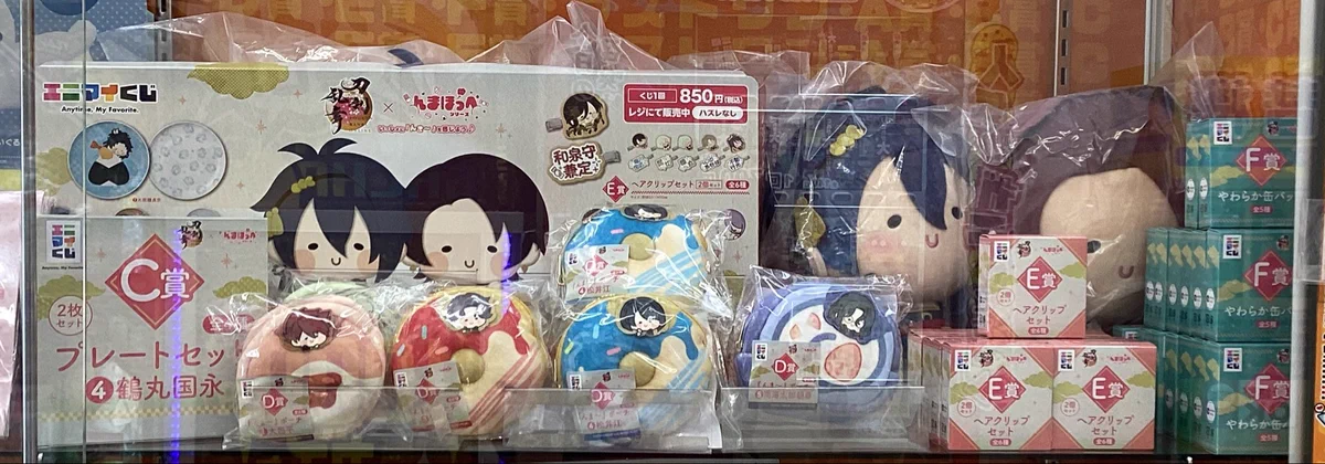 ビデオインアメリカ西七条店iNトレカチャンピオン on X: 