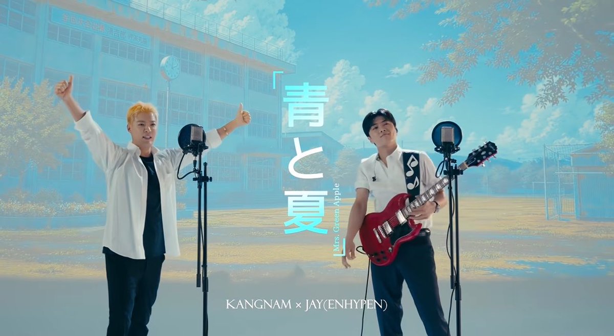 jayjongalaxy's tweet photo. 🍏MINI GIVEAWAY🍏

👤 untuk 1 pemenang (khusus 🇮🇩)
💰 50k 

rules :  
1. drop di reply screenshot streaming KANGNAM X JAY di YOUTUBE (reply 2 foto -> saat menit pertama sampai menit terakhir, dengan jam hp kalian terlihat)

2. berikan watermark! 
3. close: 3 September 2026 jam 22.00 WIB 
4. LIKE DAN REPOST POST INI
5. REPLY FOTO SCREENSHOT DENGAN HASTAG 

JAY SINGS INTO PARADISE
#KangnamiVoiceWithJAY
#ENHYPEN_JAY #엔하이픈_제이
@ENHYPEN @ENHYPEN_members

*pemenang aku pilih secara random