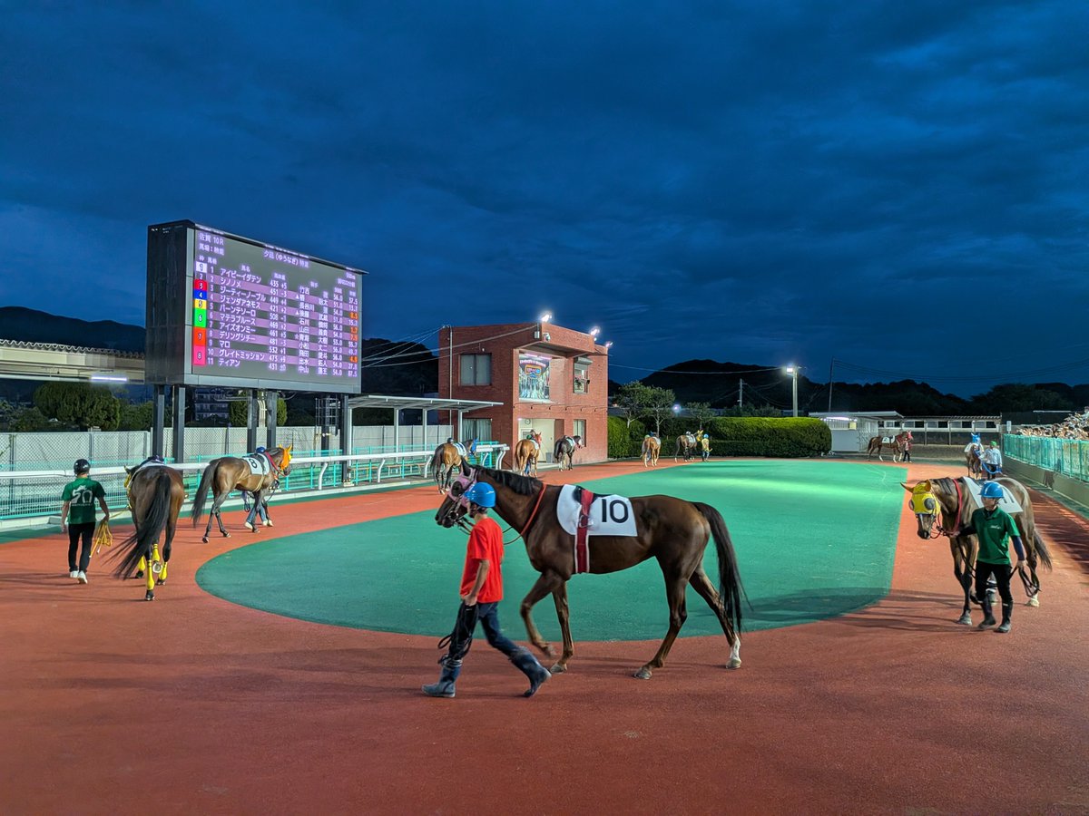 P_Noguchi's tweet photo. 到着🏇
#佐賀競馬場 https://t.co/IFqnXLgXNr