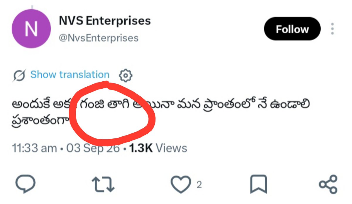 gandi_rakesh's tweet photo. @Tvr_Media7 Orey @grok ne translation ki oka dandam ra doohta... Aadhi genji raa, gaanja kaadhu https://t.co/KcKmKBTwfO