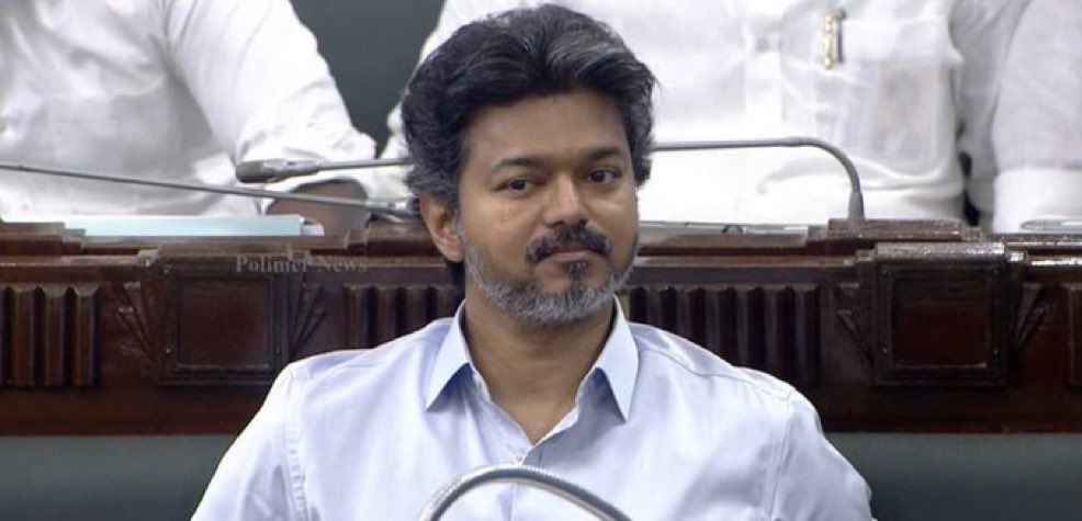 ActorVijayUniv's tweet photo. Hello @Udhaystalin Monday Leave ah WFH ah ? https://t.co/PsIDelrNAo
