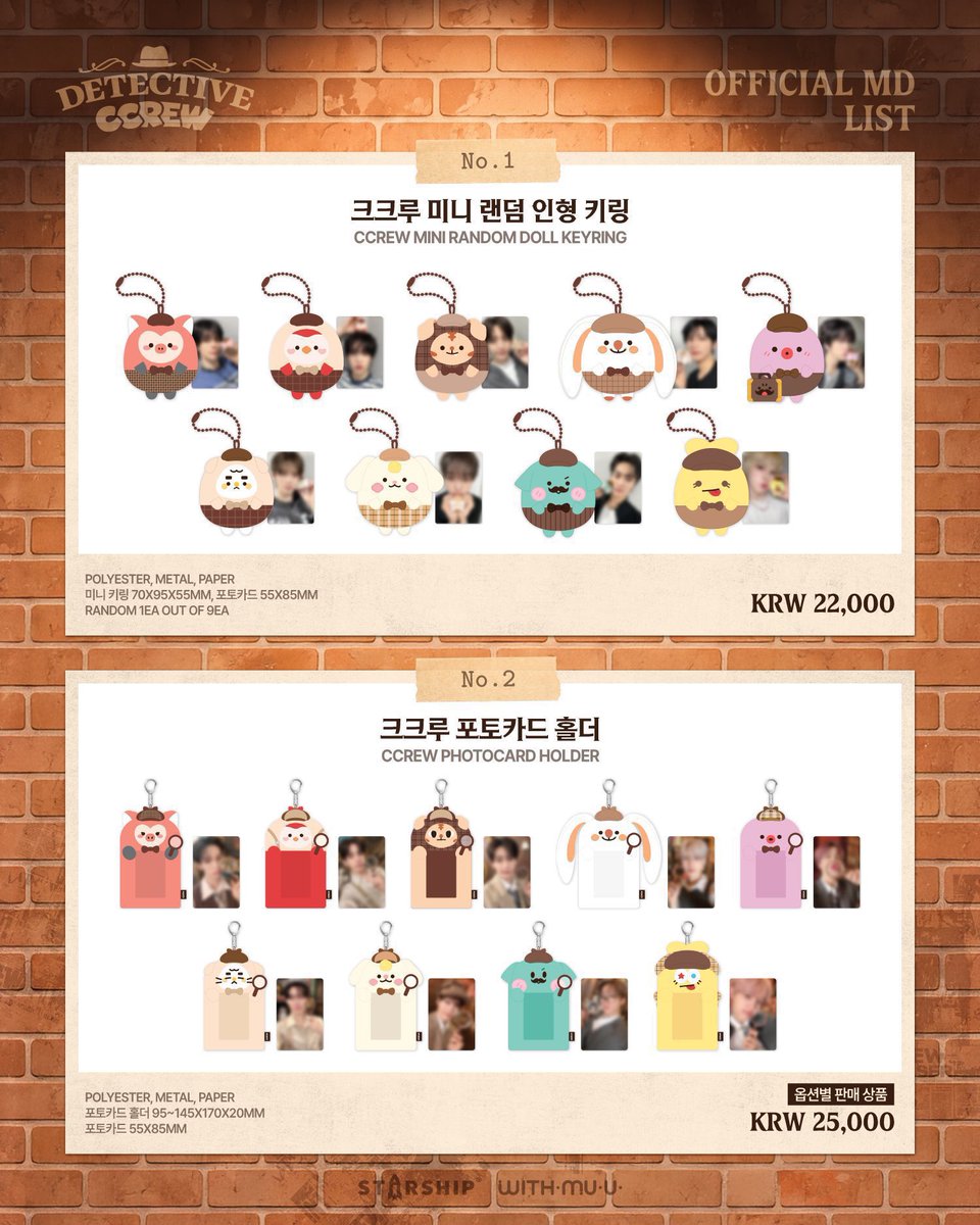 pemetpbneverin's tweet photo. 크래비티 크크루 팝업 대리구매 댈구 포카 양도
Sell cravity ccrew pop up store md
Help purchase proxy md merch
Wts offline event benefit pob doll

2026 CRAVITY CHARACTER
DETECTIVE CCREW 인형 엠디

✅Original price+0.2each

Need to pay first⭕️
Kr ac/wise/alipay⭕️
Bulk possible⭕️ https://t.co/Q8ZO2igASw
