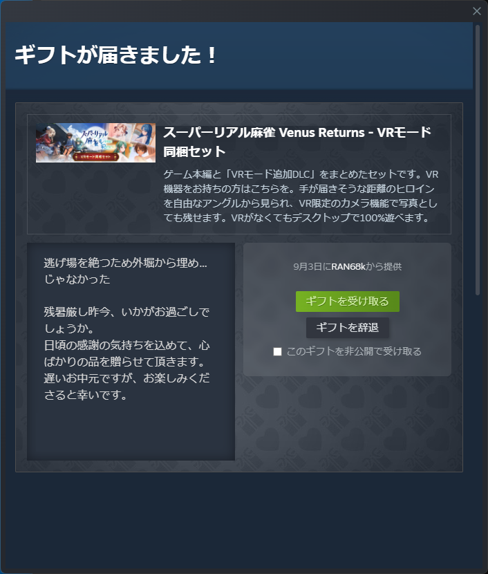wing_ghost's tweet photo. ちょｗｗｗｗｗｗｗｗｗｗｗｗｗｗｗｗｗｗｗｗｗ
やめろｗｗｗｗｗｗｗｗｗｗｗｗｗｗｗｗｗｗｗｗｗｗ https://t.co/S8k5TjfIBO