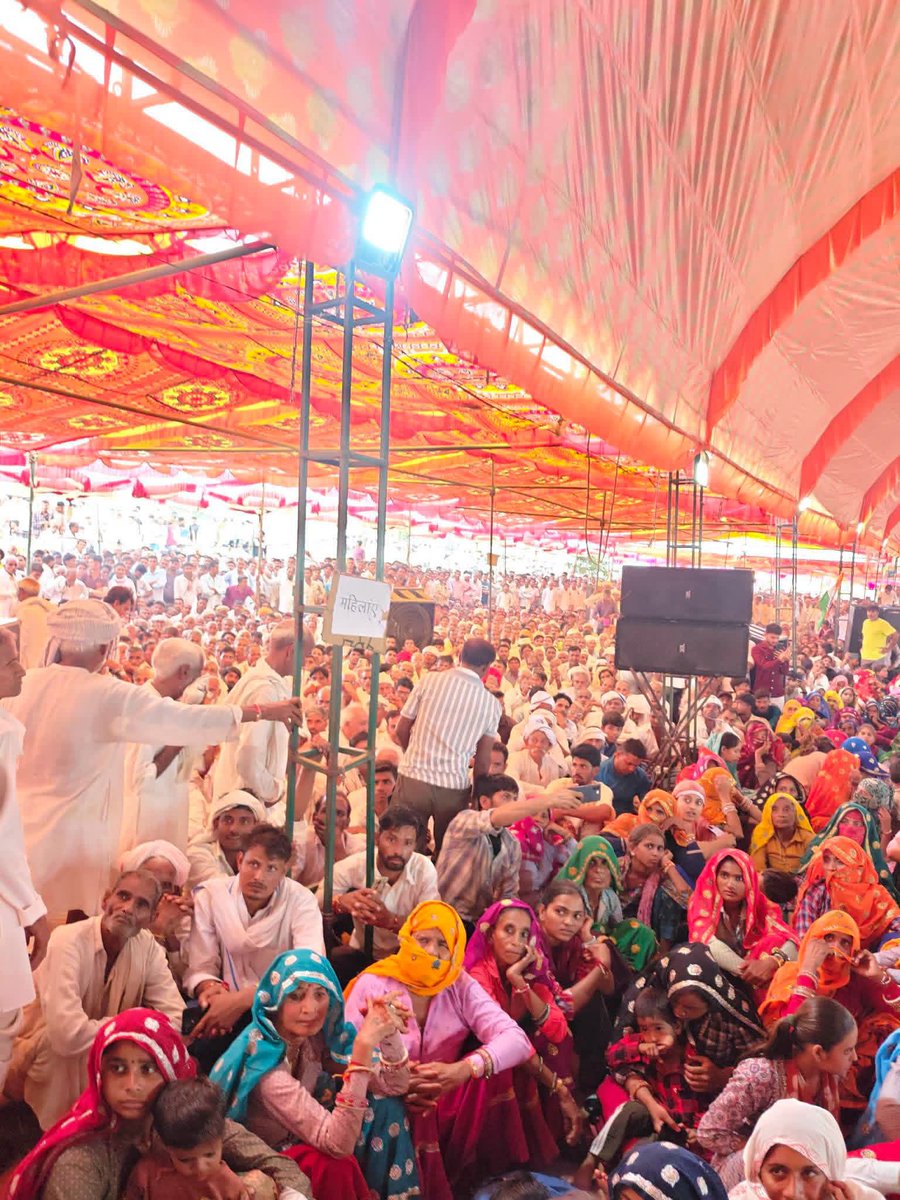 DHOLPURNEWS84's tweet photo. वन अधिकार अधिनियम 2006 के तहत जल जंगल जमीन पर हमारा अधिकार है हम इसे नही छोड़ेंगे, 

#करौली_धोलपुर_टाइगर_रिज़र्व_रद्ध_करो 

@Sanjay4India1 @PMOIndia @BhajanlalBjp @narendramodi @DrKirodilalBJP https://t.co/RhU1112jtO