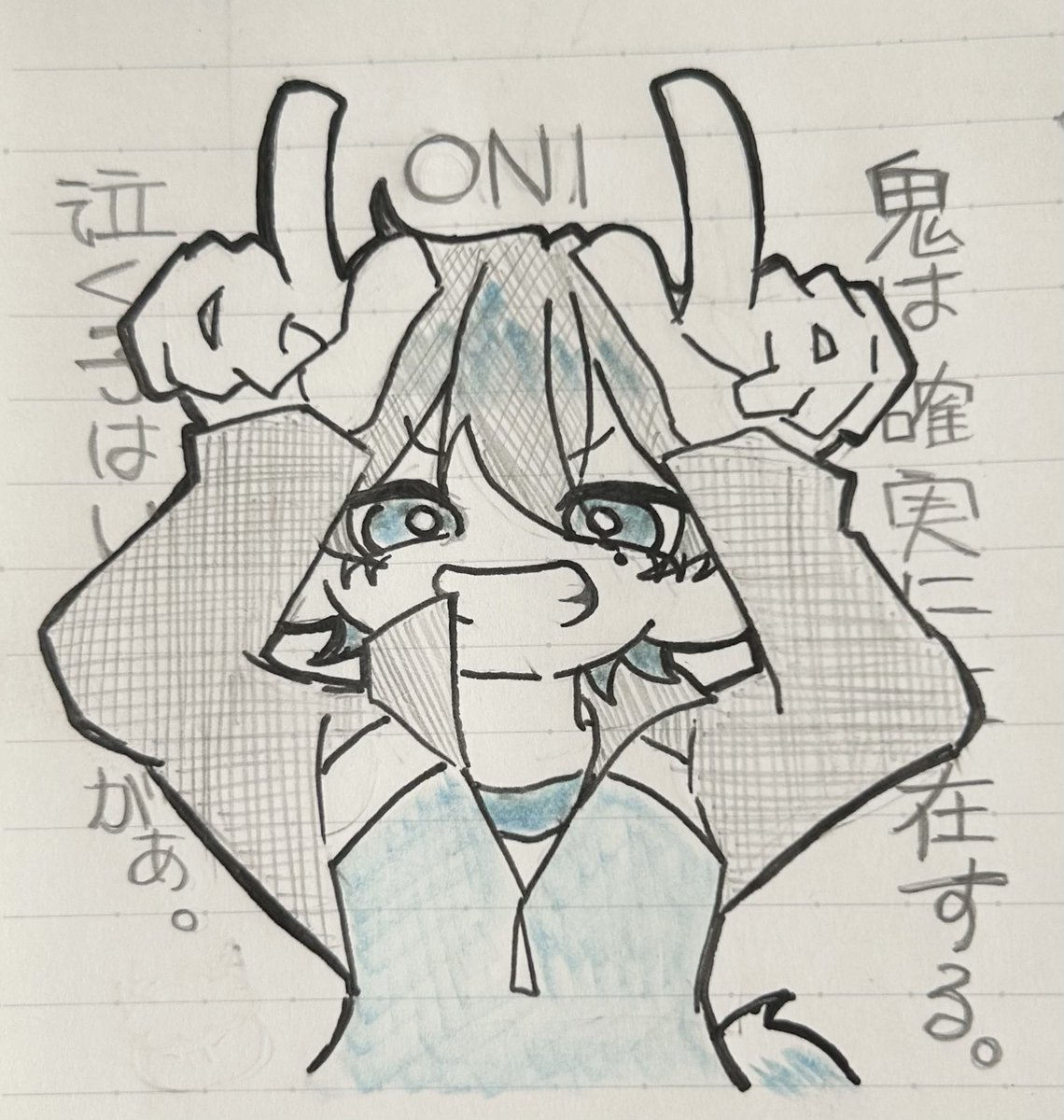Shiromaruivvx's tweet photo. おに！
#しろっぽ https://t.co/tljpNj45MY