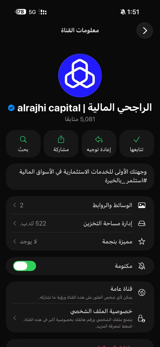 psy_j1991's tweet photo. @AlRajhiCapital !

يازينكم تسألونا وتغششونا 🙏🏻

الخدمات المجانية تشمل:

📊 تحليلات Benzinga مجانًا
📰 أخبار وتحليلات Nasdaq مجانًا
⚡ أسعار الأسهم والمؤشرات لحظية ومجانية

،
💙💙💙💙💙💙💙💙
✨✨✨✨✨✨✨✨ https://t.co/9OUQwIngLU