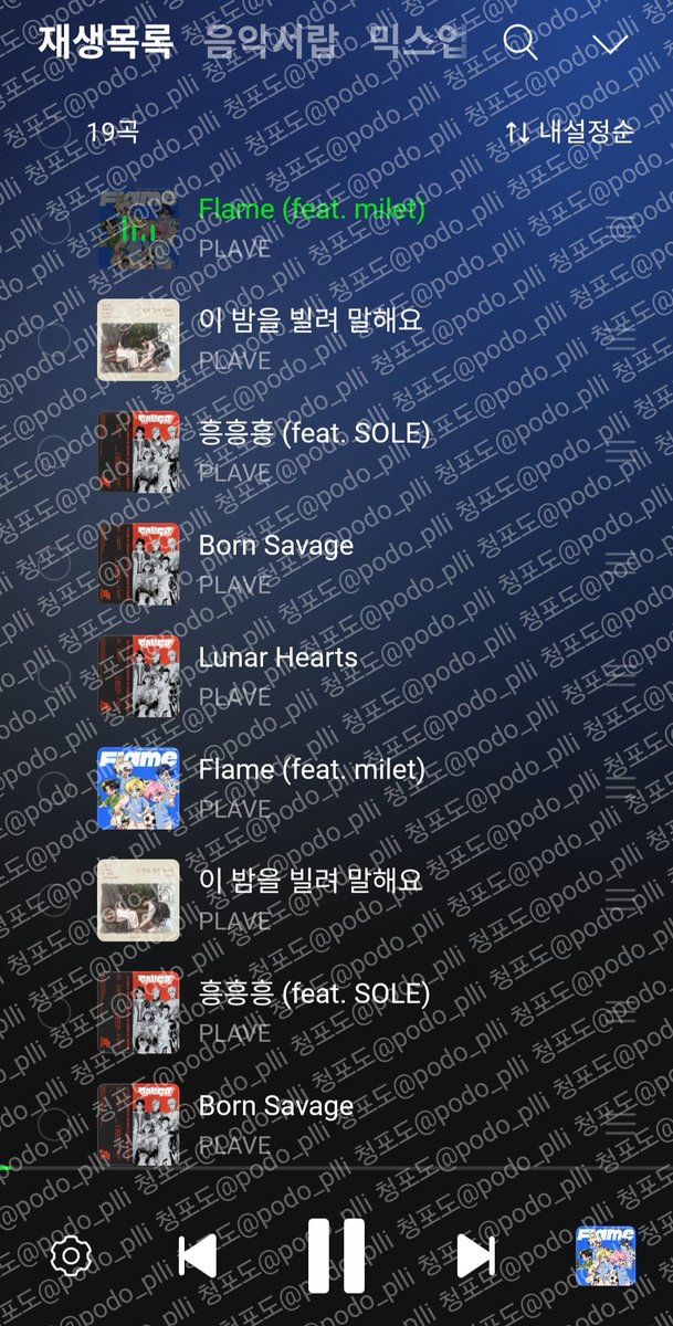 podo_plli's tweet photo. 노래가 너무 좋다😭 https://t.co/XvXMz4I8sx
