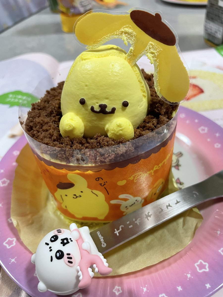 Usagiishii's tweet photo. イヤッ、イヤッ！

#ちいかわ https://t.co/hH4Cw8GX59