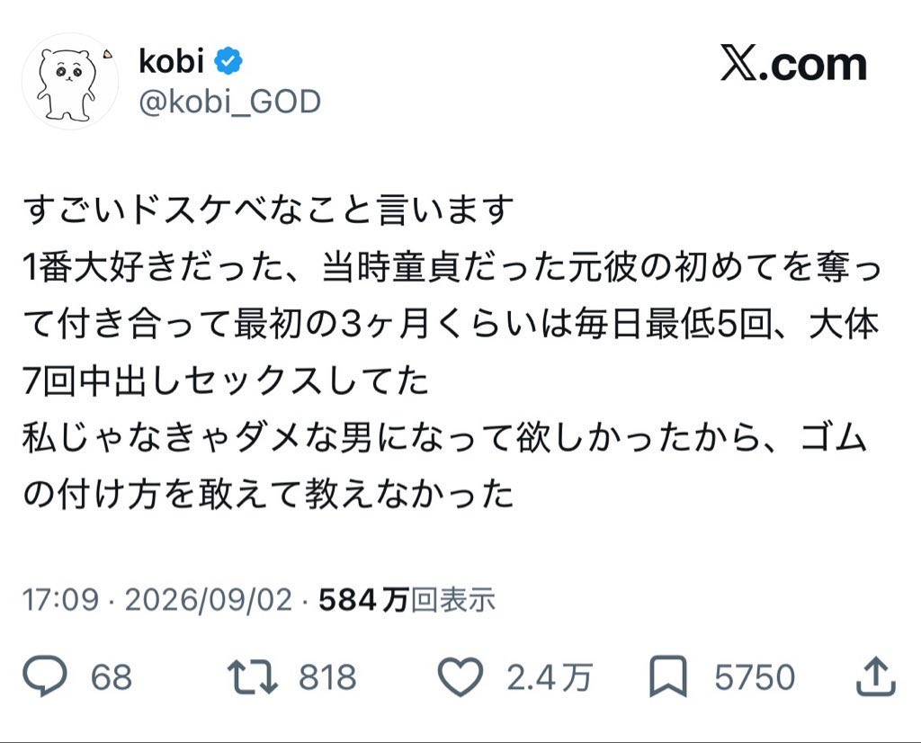 shisou_'s tweet photo. https://t.co/hIXbDwQwmV